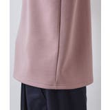 【さりげないワンポイント】ダンボール刺繍スウェット 洗濯機OK | THE SHOP TK | 詳細画像18 