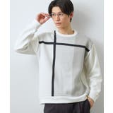 オフホワイト(603) | チェック柄ダンボール スウェット 洗濯機OK | THE SHOP TK