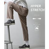 グレージュ(050) | 【とにかく伸びて、しっかり戻る】ハイパーストレッチ イージーパンツ 洗濯機OK | THE SHOP TK