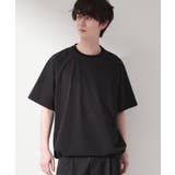 【KURO】 ポリバレント ドローコード付き | THE SHOP TK | 詳細画像1 