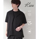 ブラック(019) | 【KURO】 ポリバレント半袖シャツ 接触冷感/UVカット/洗濯機OK | THE SHOP TK