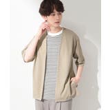 メッシュ五分袖カーディガン+半袖Tシャツ セットアイテム 洗濯機OK | THE SHOP TK | 詳細画像4