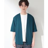メッシュ五分袖カーディガン+半袖Tシャツ セットアイテム 洗濯機OK | THE SHOP TK | 詳細画像21