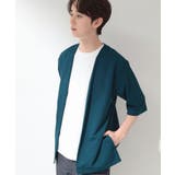 ブルーグリーン(097) | メッシュ五分袖カーディガン+半袖Tシャツ セットアイテム 洗濯機OK | THE SHOP TK