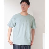 【接触冷感/吸水速乾/UVカット】パーフェクテック リンクス柄 半袖Tシャツ | THE SHOP TK | 詳細画像5