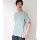 【接触冷感/吸水速乾/UVカット】パーフェクテック リンクス柄 半袖Tシャツ | THE SHOP TK | 詳細画像6