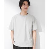 ライトグレー(011) | 【吸水速乾/UVカット/接触冷感】ミニリップル半袖Tシャツ | THE SHOP TK