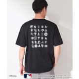 【Disney】【MLB】スペシャルデザイン半袖Tシャツ | THE SHOP TK | 詳細画像25