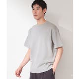 【抗菌防臭／UVカット／洗濯機OK】和紙混 半袖ニット | THE SHOP TK | 詳細画像1 