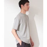 【抗菌防臭／UVカット／洗濯機OK】和紙混 半袖ニット | THE SHOP TK | 詳細画像2 