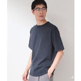 【抗菌防臭／UVカット／洗濯機OK】和紙混 半袖ニット | THE SHOP TK | 詳細画像10 