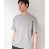 グレー(012) | 【抗菌防臭／UVカット／洗濯機OK】和紙混 半袖ニット | THE SHOP TK