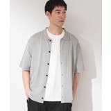 【抗菌防臭／UVカット／洗濯機OK】和紙混 半袖ニットシャツ | THE SHOP TK | 詳細画像1 