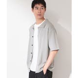 【抗菌防臭／UVカット／洗濯機OK】和紙混 半袖ニットシャツ | THE SHOP TK | 詳細画像2 