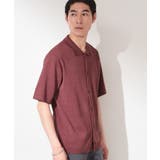 【抗菌防臭／UVカット／洗濯機OK】和紙混 半袖ニットシャツ | THE SHOP TK | 詳細画像6 