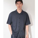 ネイビー(094) | 【抗菌防臭／UVカット／洗濯機OK】和紙混 半袖ニットシャツ | THE SHOP TK