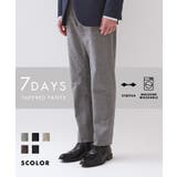 累計売上40万本突破！！7DAYSストレッチへリンボンパンツ 【Sサイズ～ 5色… | THE SHOP TK | 詳細画像1 