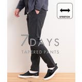 チャコールグレー(014) | 累計売上40万本突破！！7DAYSストレッチへリンボンパンツ 【Sサイズ～ 5色… | THE SHOP TK