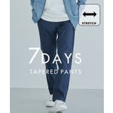 ネイビー(094) | 累計売上40万本突破！！7DAYSストレッチへリンボンパンツ 【Sサイズ～ 5色… | THE SHOP TK