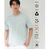【涼しい 透けにくい 乾きやすい | THE SHOP TK | 詳細画像35
