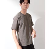 トープ(054) | 【新色追加＆再入荷!!】【接触冷感 吸水速乾 UVカット | THE SHOP TK