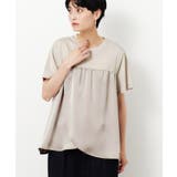 サテンドッキングカットソー【洗濯機洗い可】 | OPAQUE.CLIP | 詳細画像1