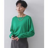 ボートネックニット エクストラファインメリノウール | OPAQUE.CLIP | 詳細画像61