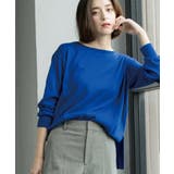 ブルー(893) | ボートネックニット エクストラファインメリノウール | OPAQUE.CLIP