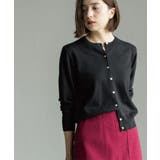 ブラック(019) | クルーニットカーディガン エクストラファインメリノウール【THEシリーズ 洗濯機… | OPAQUE.CLIP