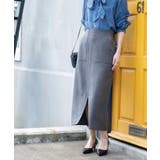 チャコールグレー(414) | ストレッチダブルポケットタイトスカート【洗える】 | OPAQUE.CLIP