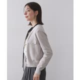 モールニットクルーカーディガン【洗濯機OK】 | OPAQUE.CLIP | 詳細画像9