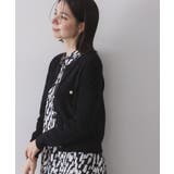 モールニットクルーカーディガン【洗濯機OK】 | OPAQUE.CLIP | 詳細画像1