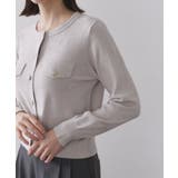 モールニットクルーカーディガン【洗濯機OK】 | OPAQUE.CLIP | 詳細画像17