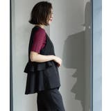 フリルペプラムジレ/セットアップ対応可【洗濯機洗い可】 | OPAQUE.CLIP | 詳細画像3