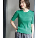 ケーブルハーフスリーブニット【UVケア/洗濯機OK】《6col/S～LL》 | OPAQUE.CLIP | 詳細画像16 