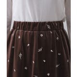 ベロアナロースカート/セットアップ対応可【洗濯機OK】 | OPAQUE.CLIP | 詳細画像23 