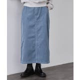 ブルー(091) | コーデュロイナロースカート【洗濯機OK】 | OPAQUE.CLIP