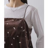 ベロアキャミ/セットアップ対応可【洗濯機OK】 | OPAQUE.CLIP | 詳細画像23 