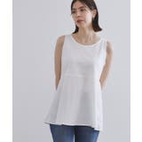 《ツインセット》リラクシーサイドスリットニット×ドッキングタンク【洗濯機洗い可】 | OPAQUE.CLIP | 詳細画像30 