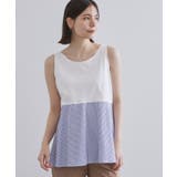 《ツインセット》リラクシーサイドスリットニット×ドッキングタンク【洗濯機洗い可】 | OPAQUE.CLIP | 詳細画像49 