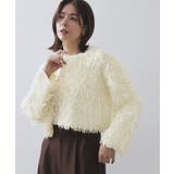 ループヤーンニットカーディガン | OPAQUE.CLIP | 詳細画像1