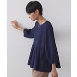 ふくれジャカードペプラムブラウス【洗濯機OK】 | OPAQUE.CLIP | 詳細画像1