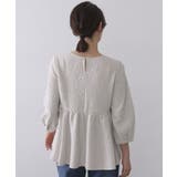 ふくれジャカードペプラムブラウス【洗濯機OK】 | OPAQUE.CLIP | 詳細画像15