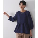 ネイビー(094) | ふくれジャカードペプラムブラウス【洗濯機OK】 | OPAQUE.CLIP