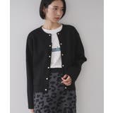 スナップボタン ダブルフェイス配色ニットカーディガン【洗濯機OK】 | OPAQUE.CLIP | 詳細画像14