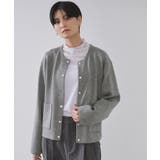 グレー(012) | スナップボタン ダブルフェイス配色ニットカーディガン【洗濯機OK】 | OPAQUE.CLIP