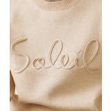 チェーン刺繍ロゴニット【洗濯機OK】 | OPAQUE.CLIP | 詳細画像4