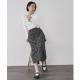 レオパードジャカードニットスカート【洗濯機OK】 | OPAQUE.CLIP | 詳細画像2 