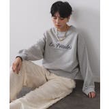 グレー(012) | 刺繍ロゴスウェット【洗濯機OK】 | OPAQUE.CLIP