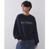 ネイビー(094) | 刺繍ロゴスウェット【洗濯機OK】 | OPAQUE.CLIP